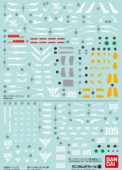 1/144 Gundam Decal No.115 RG Sinanju