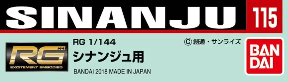 1/144 Gundam Decal No.115 RG Sinanju