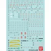 Gundam Decal No112 RG 1/144 Unicorn Gundam