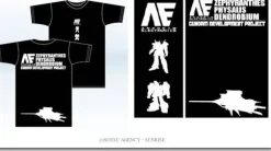 Gundam Development Project T-Shirt Black M