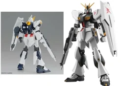 1/144 Gundam Entry Grade Boxless Bundle Set B (Cheap to Ship!)