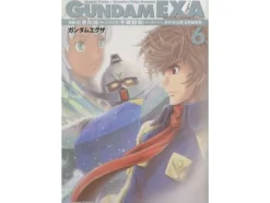 Gundam EXA #6