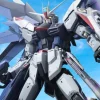 Gundam Forward Archive Mobile Suit Gundam SEED Edition