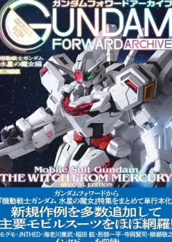 Gundam Forward Archive Mobile Suit Gundam The Witch From Mercury