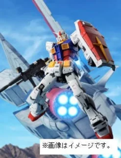 Gundam Forward Vol.16