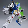Gundam Forward Vol.15