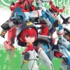 Gundam Forward Vol.18