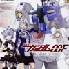 Gundam 00F Re: Master Edition #02