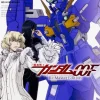Gundam 00F Re: Master Edition #04