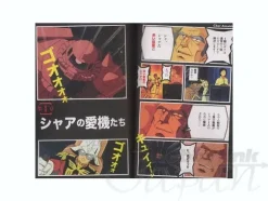 Gundam General Knowledge Special: The Red Comet Char Aznable