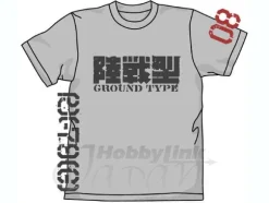 Gundam (G) T-Shirt Light Gray L