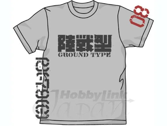 Gundam (G) T-Shirt Light Gray L