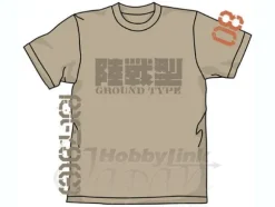 Gundam (G) T-Shirt Sand Khaki M