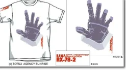 Gundam hand T-Shirt White M