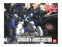 1/144 Gundam Heavy Arms Custom