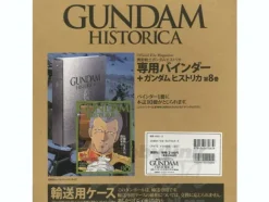 Gundam Historica #08 w/Binder