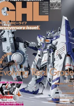 Gundam Hobby Life 020