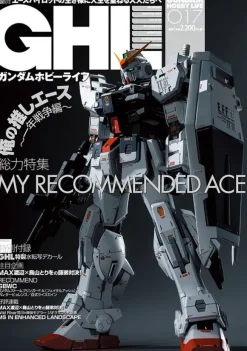 Gundam Hobby Life 017