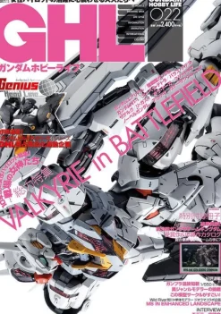Gundam Hobby Life 022