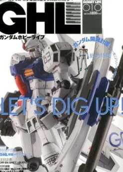 Gundam Hobby Life 010