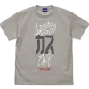 Gundam: If it is Dare Say, in The Dregs! T-shirt LIGHT GRAY S