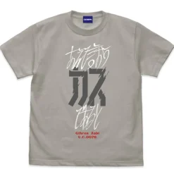Gundam: If it is Dare Say, in The Dregs! T-shirt LIGHT GRAY XL