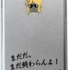 Gundam iPhone 6 Case Character Jacket GD-28A Quattro Vajeena