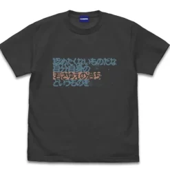 Gundam: It's Not Easy to Admit, To The Folly of One's Youth T-shirt SUMI XL