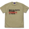 Gundam: It's Not Easy to Admit, To The Folly of One's Youth T-shirt SAND KHAKI L