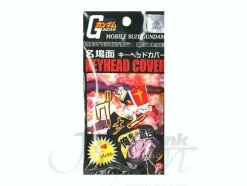 Gundam Keyhead Cover: 1Box (15pcs)
