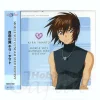 Gundam 00 Kira Yamato CD Jacket Slick Set (6pcs)