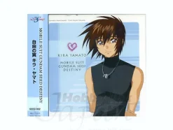 Gundam 00 Kira Yamato CD Jacket Slick Set (6pcs)