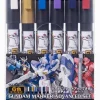 Gundam Marker Advanced Set