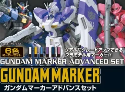 Gundam Marker Advanced Set