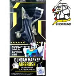 Gundam Marker Airbrush Handpiece