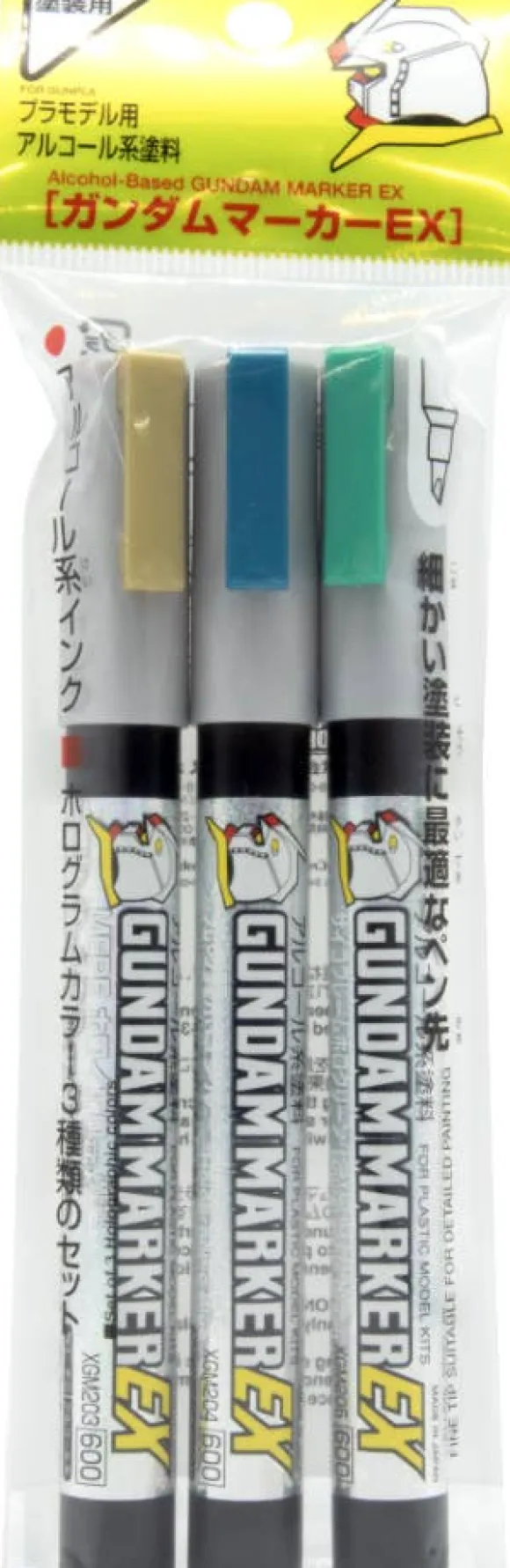 Gundam Marker EX Hologram Marker Set of 3