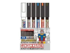 Gundam Marker Extra Thin Type for Panel Lines Set