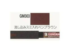 Gundam Marker Extra Thin Type for Panel Lines Set