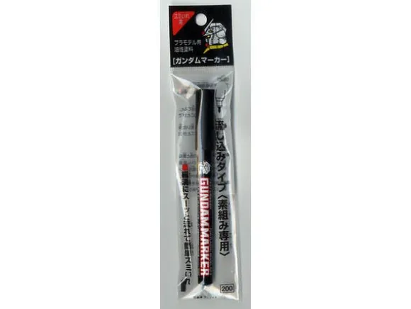 Gundam Marker Extra Thin Type Black for Panel Lines