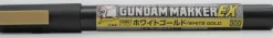 Gundam Marker EX White Gold