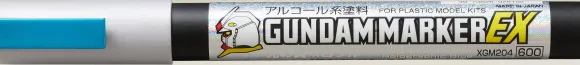 Gundam Marker EX Wings of Light Holo Blue