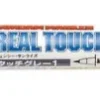 Gundam Marker: GM401 Real Touch Gray 1 (Renewal)