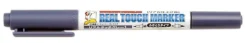 Gundam Marker: GM401 Real Touch Gray 1 (Renewal)