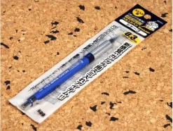 Gundam Marker Mechanical Pencil SHARP 0.3mm