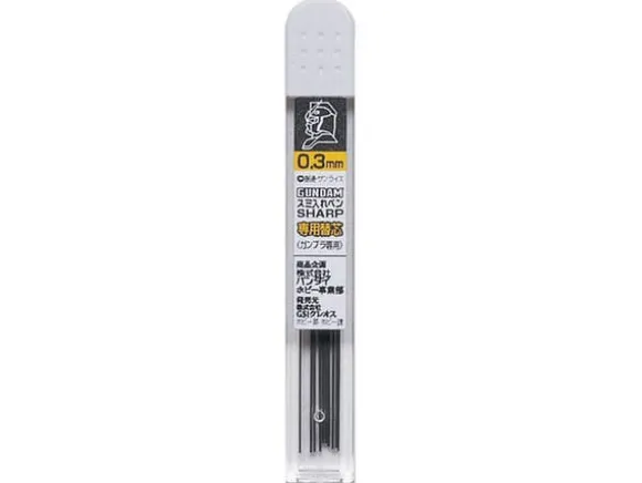 Gundam Marker Mechanical Pencil SHARP Replacement