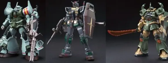 Gundam Marker MSV Set
