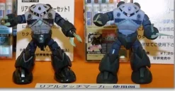 Gundam Marker: Real Touch Maker Set #02 (Renewal)