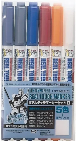 Gundam Marker: Real Touch Maker Set #01 (Renewal)