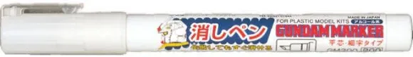 Gundam Marker Remover