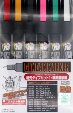 Gundam Marker Ultra Fine Set 1 (6pcs) (Renewal)